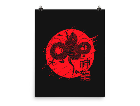 The Legend Of Shenron