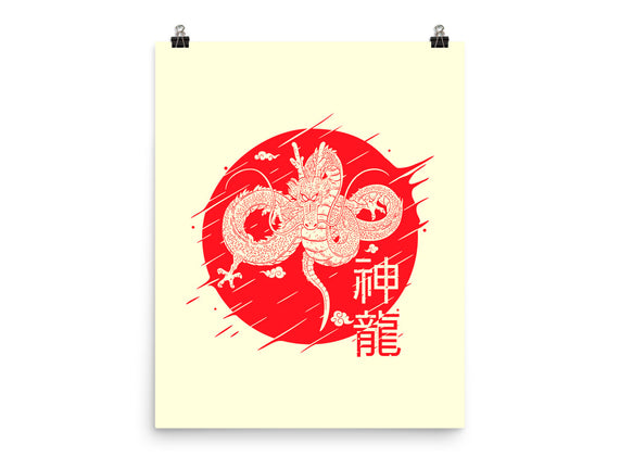 The Legend Of Shenron