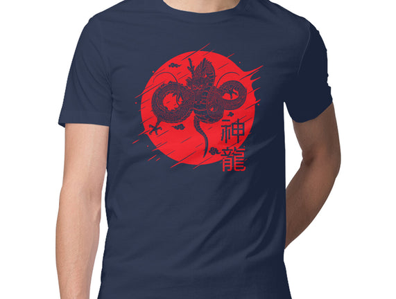 The Legend Of Shenron