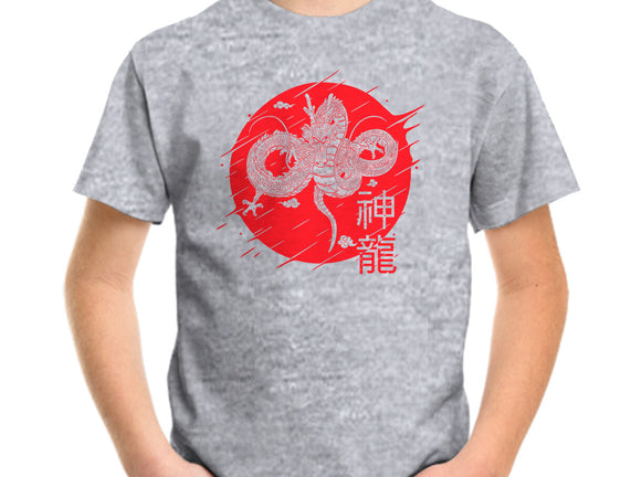 The Legend Of Shenron