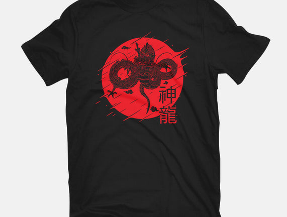 The Legend Of Shenron