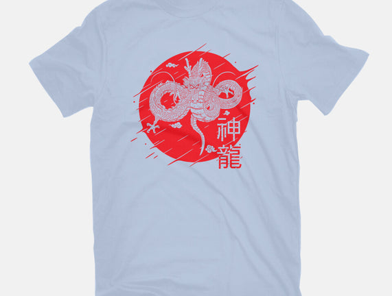 The Legend Of Shenron