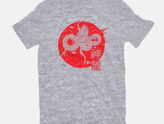 The Legend Of Shenron