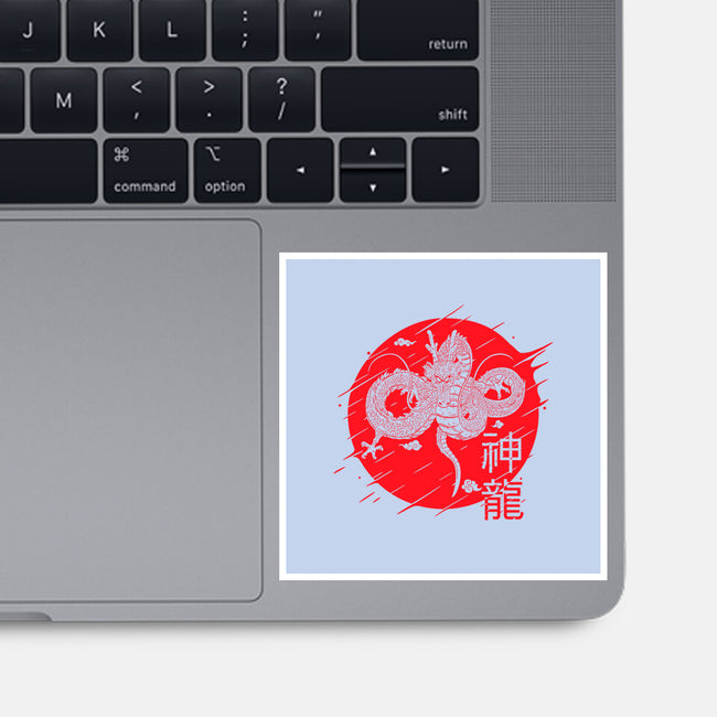 The Legend Of Shenron-none glossy sticker-Rogelio