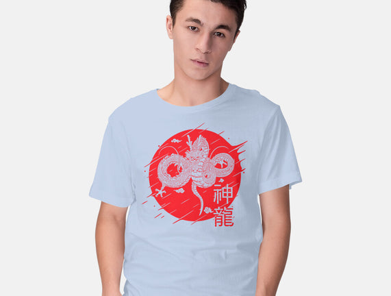 The Legend Of Shenron