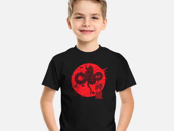 The Legend Of Shenron