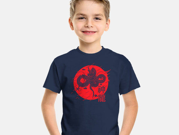 The Legend Of Shenron