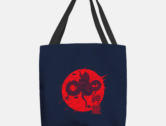 The Legend Of Shenron