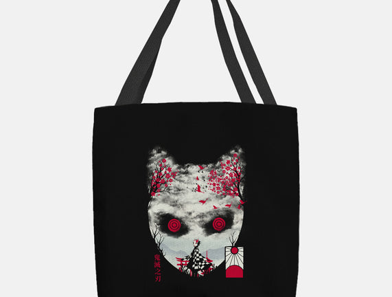 Tanjiro Mask