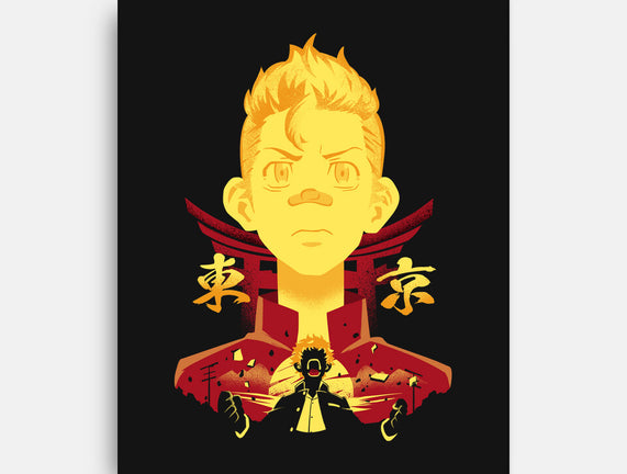 1st Division Captain