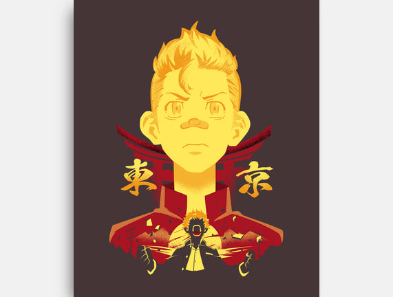 1st Division Captain