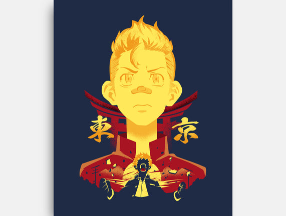 1st Division Captain