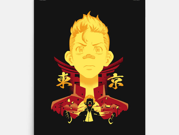 1st Division Captain