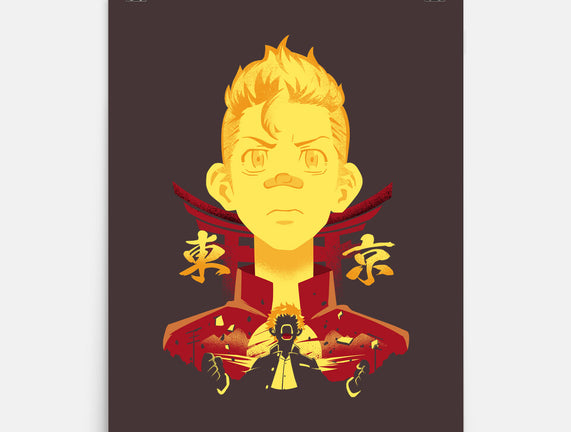 1st Division Captain