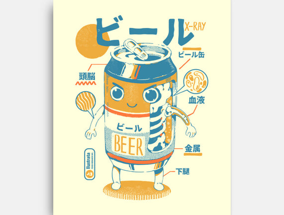 Beer Can X-Ray