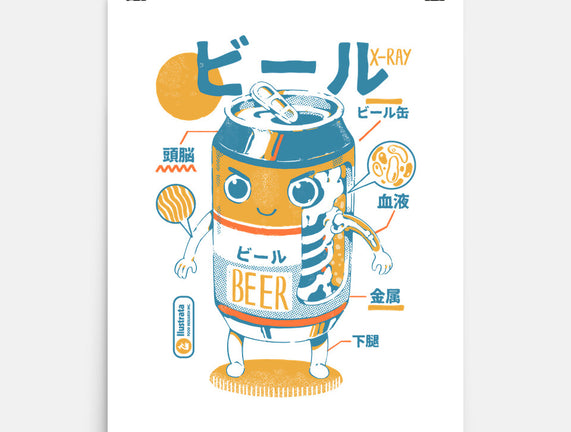 Beer Can X-Ray