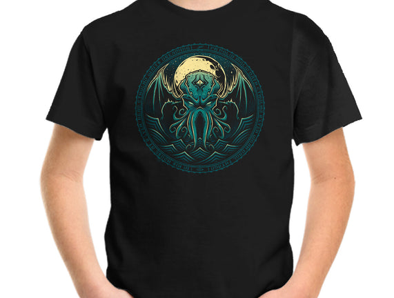 Cthulhu Lives