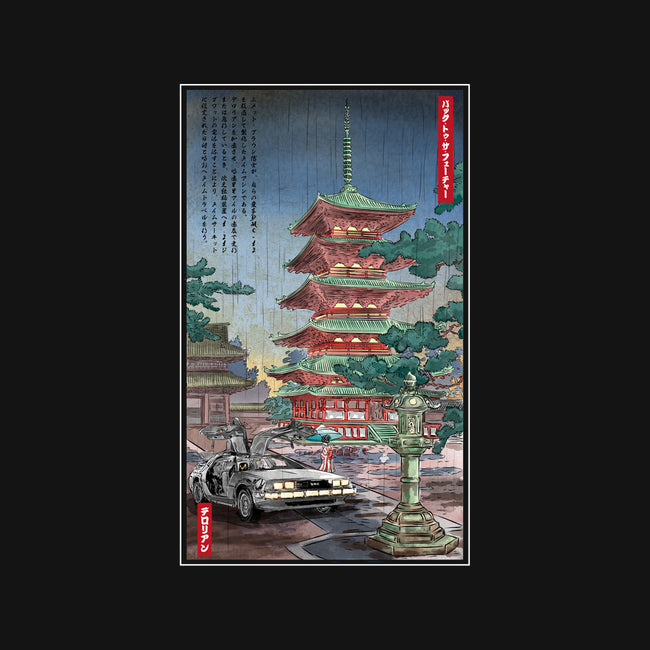 Time Machine In Japan-iphone snap phone case-DrMonekers