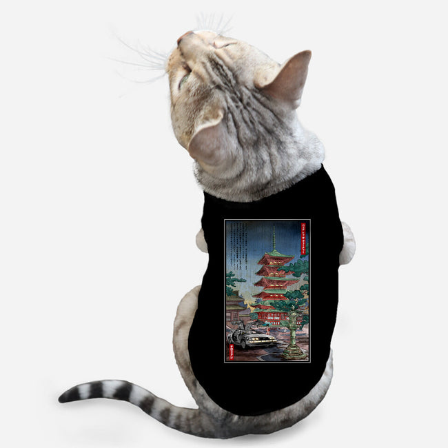 Time Machine In Japan-cat basic pet tank-DrMonekers