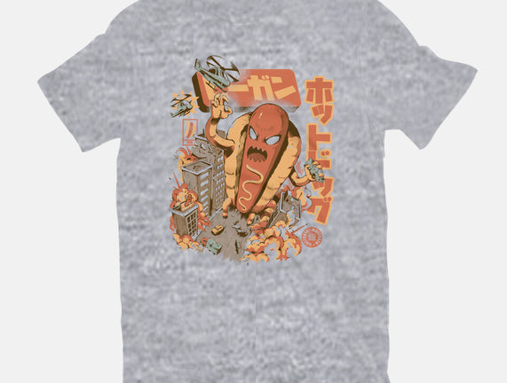 Great Hot Dog