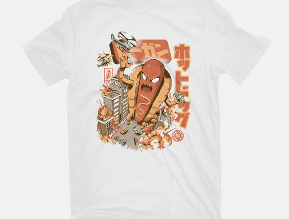 Great Hot Dog