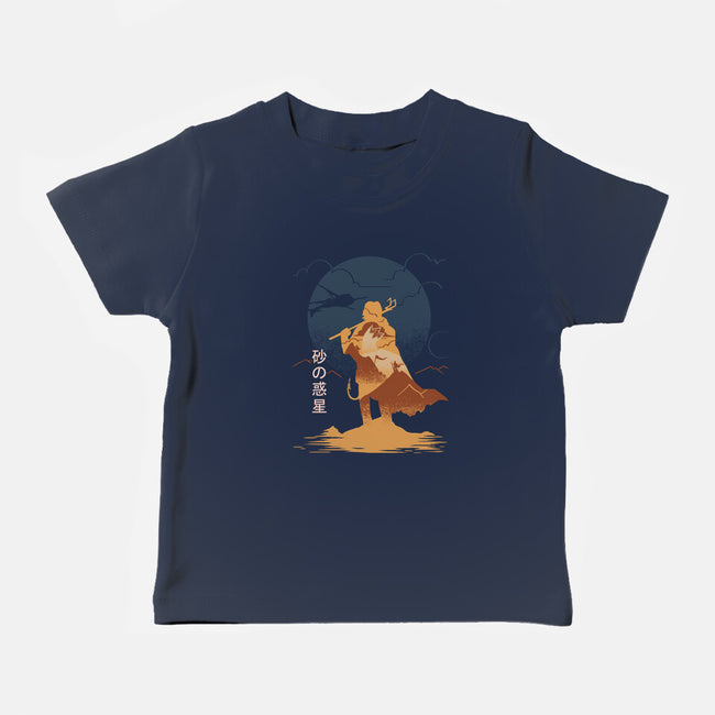 Arrakis Reborn-baby basic tee-estudiofitas
