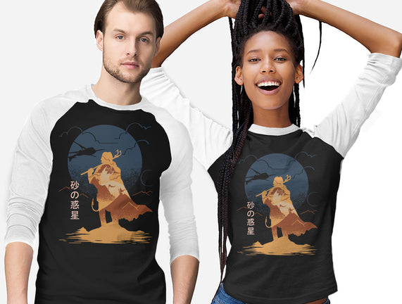 Arrakis Reborn