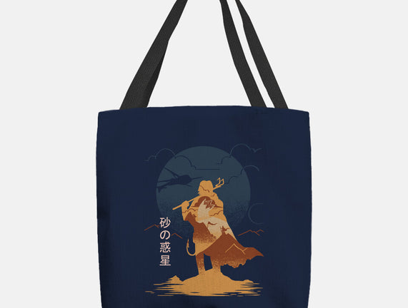 Arrakis Reborn