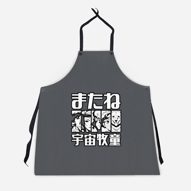 Bebop Squad-unisex kitchen apron-Rudy