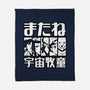 Bebop Squad-none fleece blanket-Rudy