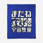 Bebop Squad-none fleece blanket-Rudy