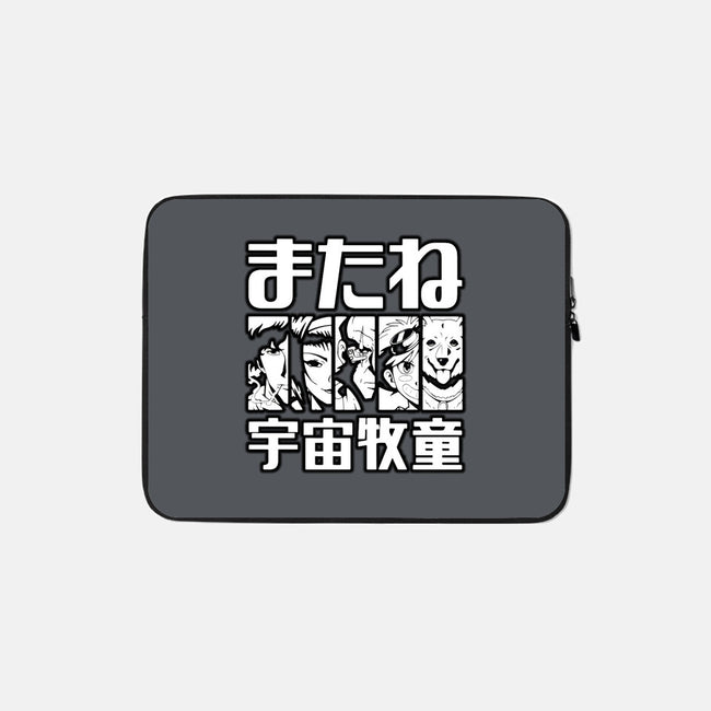 Bebop Squad-none zippered laptop sleeve-Rudy