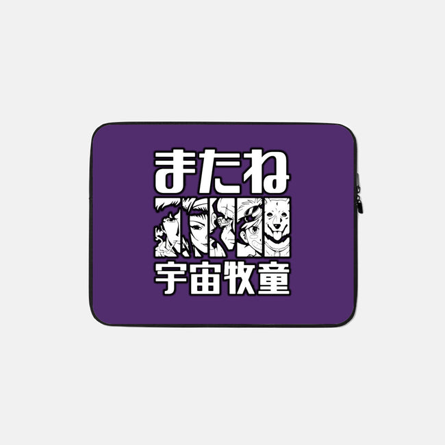 Bebop Squad-none zippered laptop sleeve-Rudy