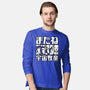 Bebop Squad-mens long sleeved tee-Rudy