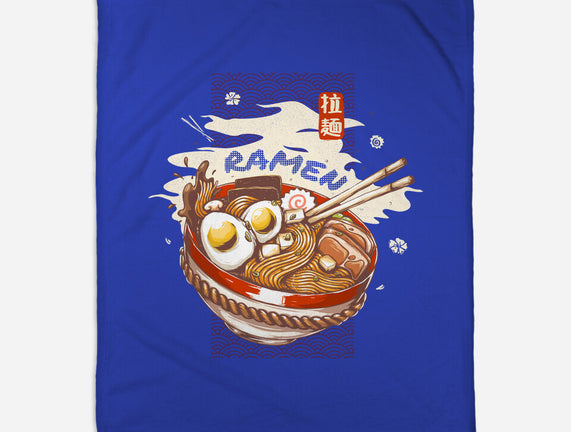 Ramen Night