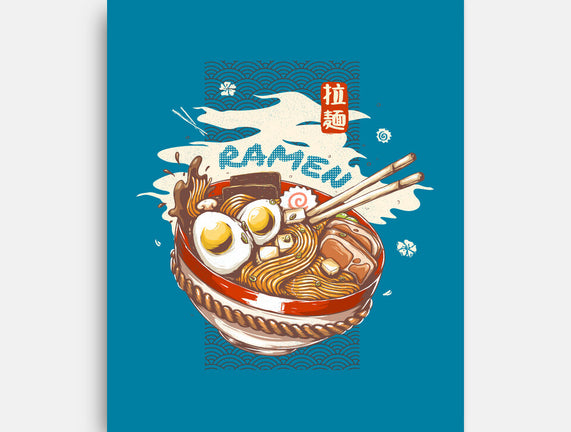 Ramen Night