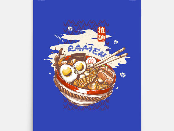 Ramen Night