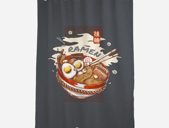 Ramen Night