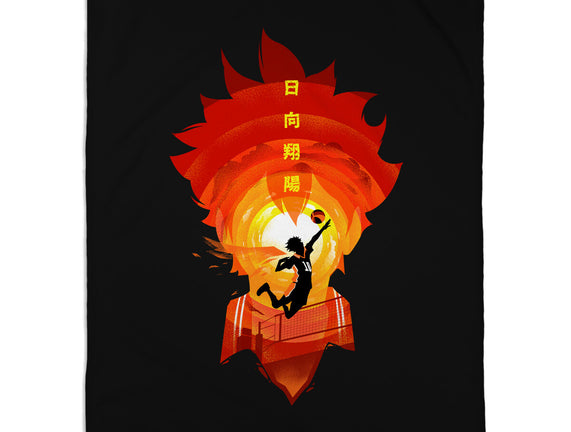 The Strongest Shoyo
