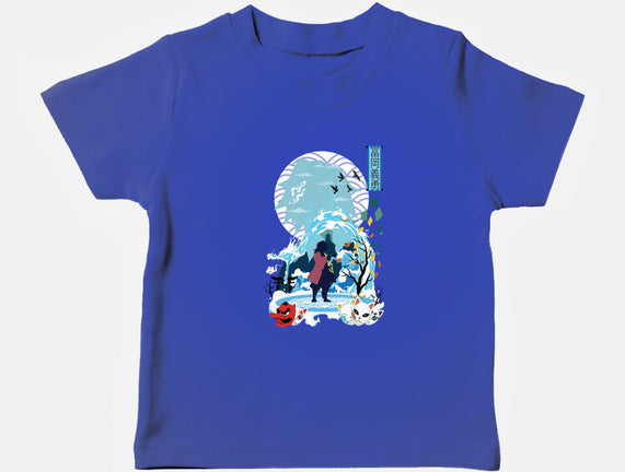 Giyu Tomioka Negative Space