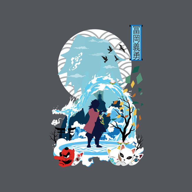 Giyu Tomioka Negative Space-mens premium tee-SwensonaDesigns