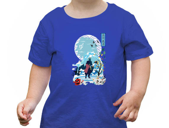 Giyu Tomioka Negative Space