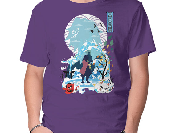 Giyu Tomioka Negative Space