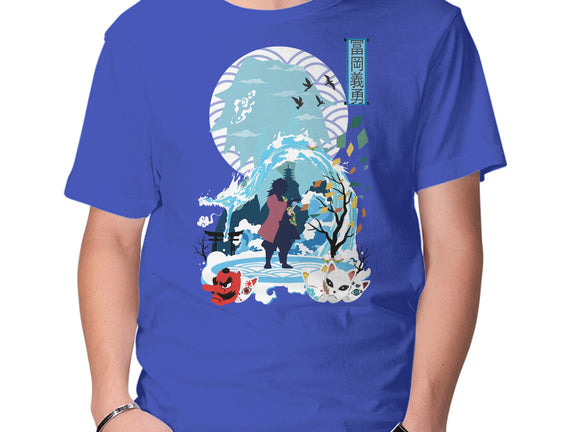 Giyu Tomioka Negative Space