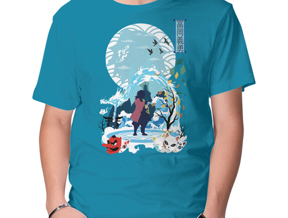 Giyu Tomioka Negative Space