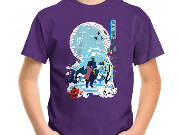 Giyu Tomioka Negative Space