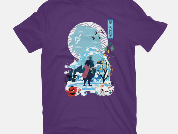 Giyu Tomioka Negative Space