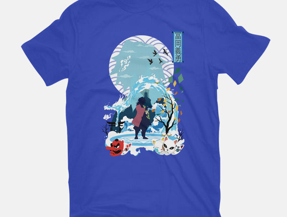 Giyu Tomioka Negative Space