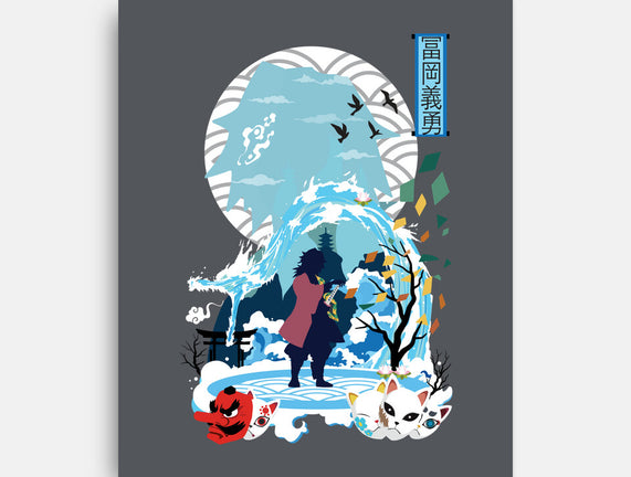 Giyu Tomioka Negative Space