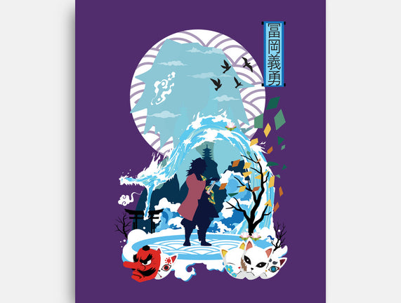 Giyu Tomioka Negative Space